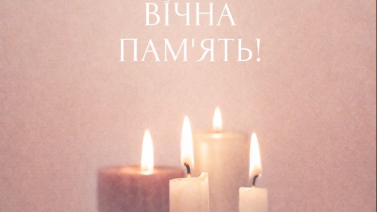 Збереження тіла в холодильній камері