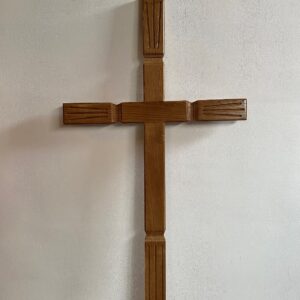 Хрест дубовий «Промінь»